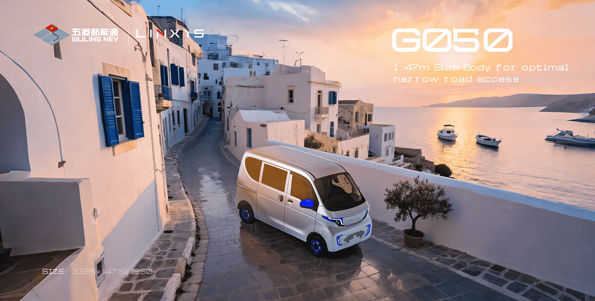 Ghid complet: Cum alegi vehiculul electric comercial potrivit pentru flota ta